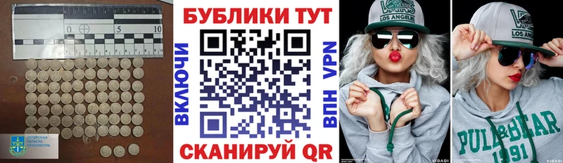 ЭКСТАЗИ MDMA  дарнет шоп  Дмитровск 