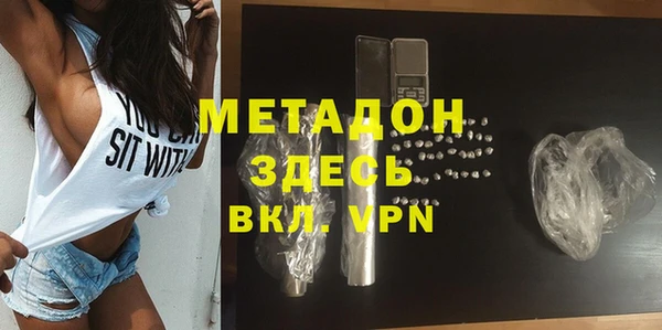 скорость Мегион
