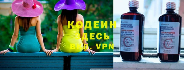 альфа пвп Медвежьегорск