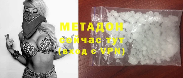 альфа пвп Медвежьегорск