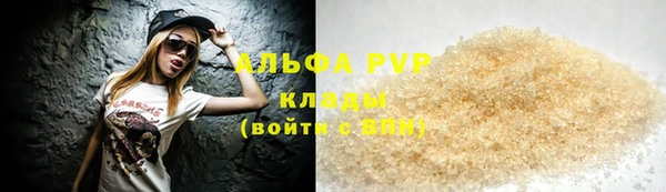 скорость Мегион