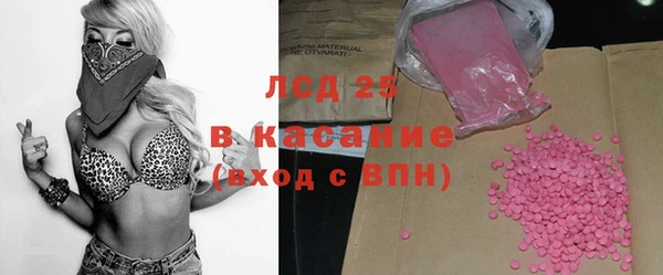 альфа пвп Медвежьегорск