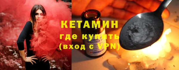 скорость Мегион