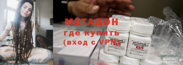 а пвп мука Медногорск
