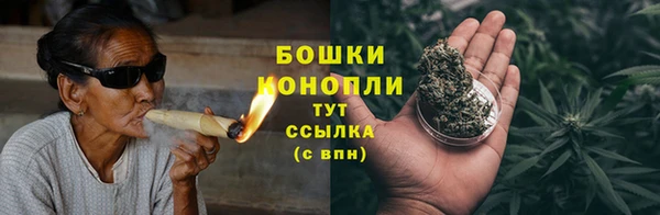 а пвп мука Медногорск