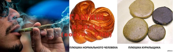 скорость Мегион