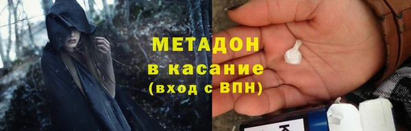 альфа пвп Медвежьегорск