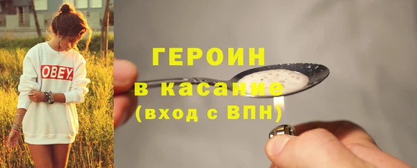 а пвп мука Медногорск