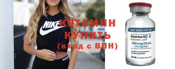 альфа пвп Медвежьегорск