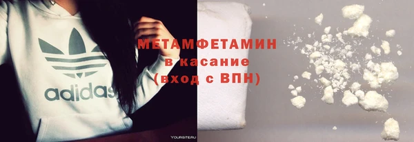 альфа пвп Медвежьегорск