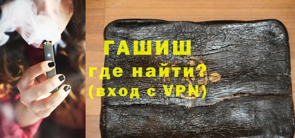 альфа пвп Медвежьегорск