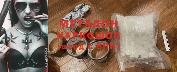 альфа пвп Медвежьегорск