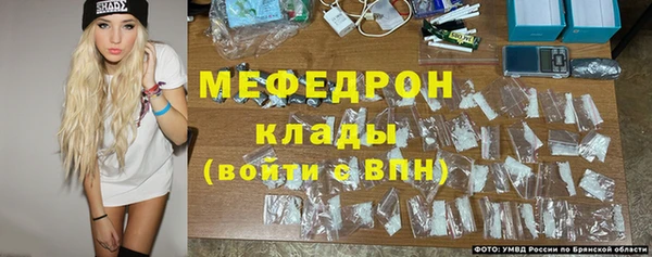 а пвп мука Медногорск