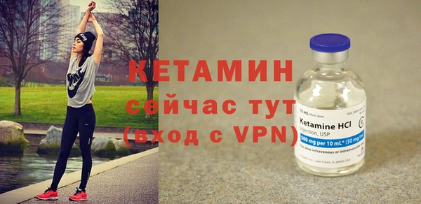 скорость Мегион