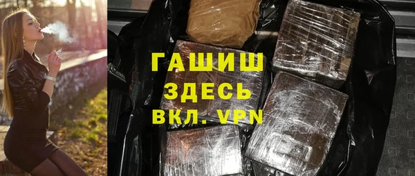 скорость Мегион