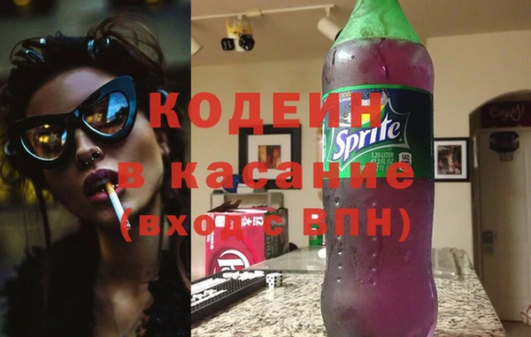 скорость Мегион