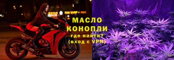 скорость Мегион