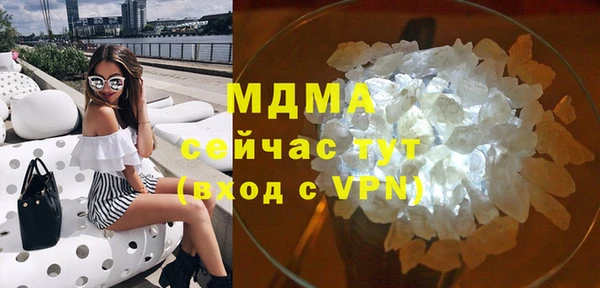 альфа пвп Медвежьегорск
