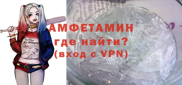 альфа пвп Медвежьегорск