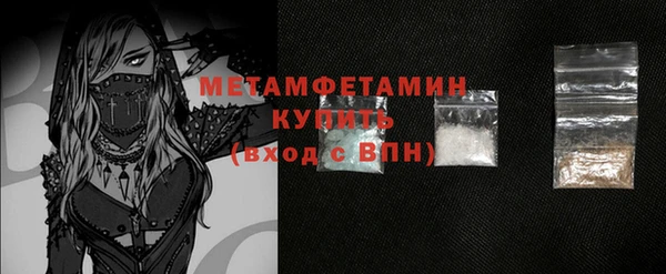 скорость Мегион