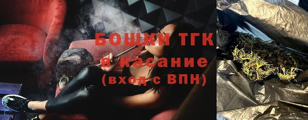 альфа пвп Медвежьегорск