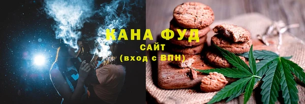 амф Бугульма