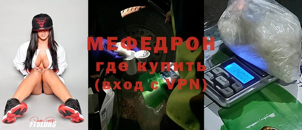 альфа пвп Медвежьегорск