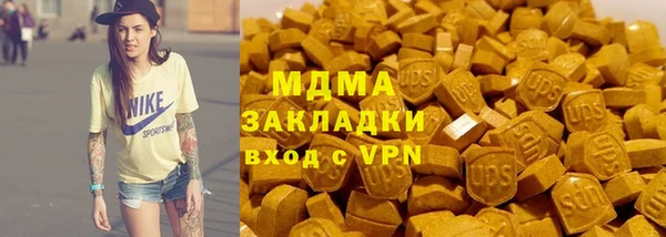 скорость Мегион