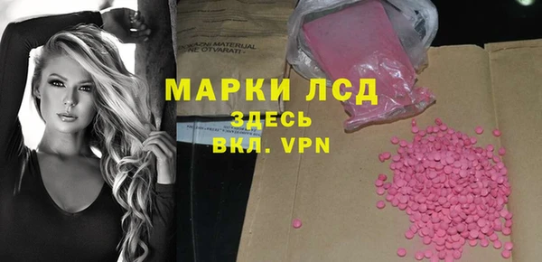 скорость Мегион