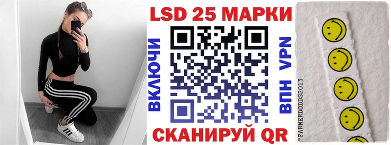 Марки NBOMe 1,5мг  площадка наркотические препараты  Дмитровск 